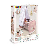 Колиска Ніжна пудра з балдахіном для пупса Baby Nurse Smoby OL185823, фото 7