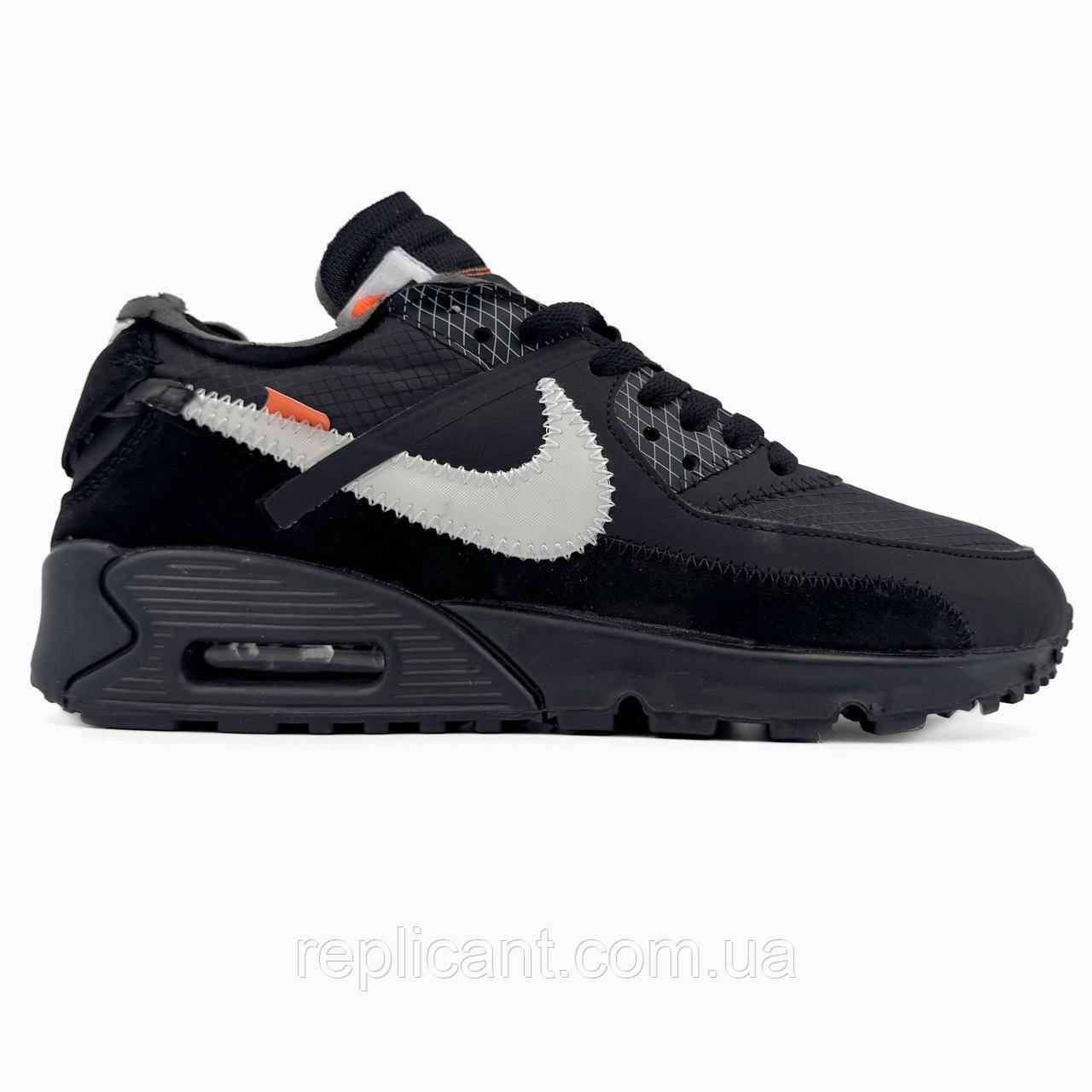 Nike Air Max x OFF-White 90 GPX Black, фото 1