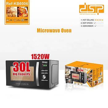 Мікрохвильова піч DSP KB6006 (2)