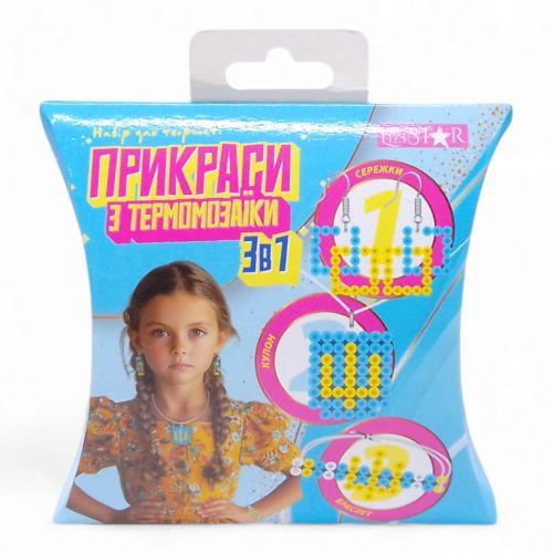 ПРИКРАСИ з термомозаїки 3 в 1 Патріотичний [tsi252112-TSI]