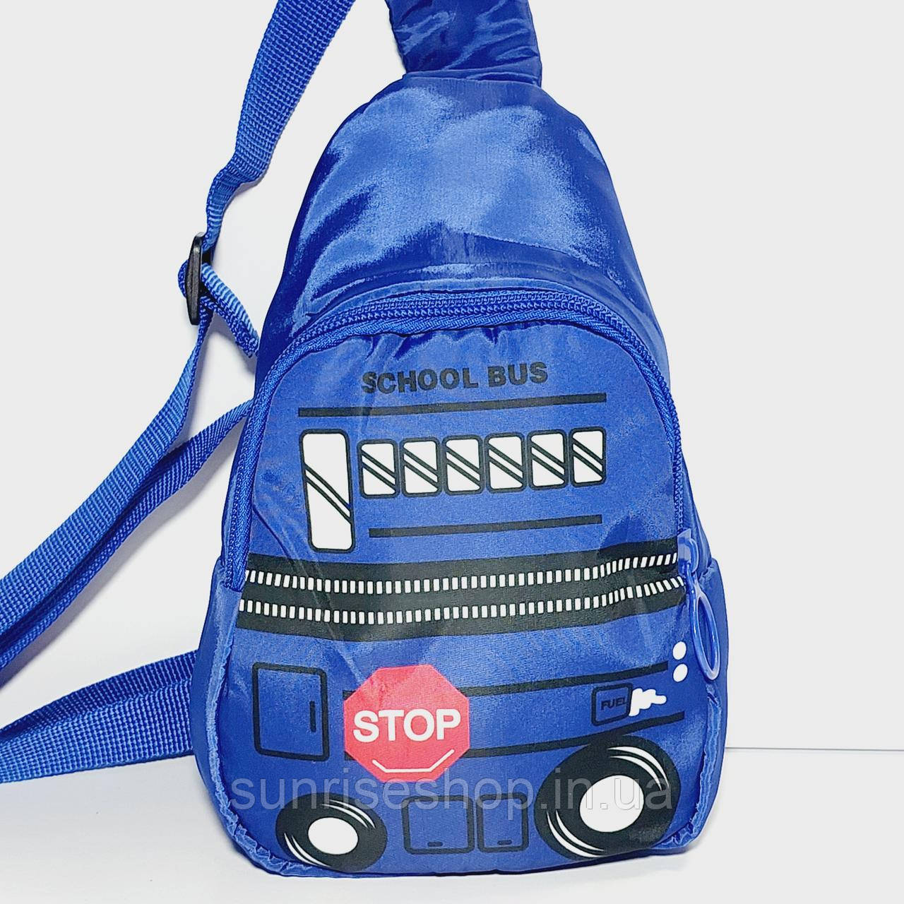 Сумка слінг для малечі маленька