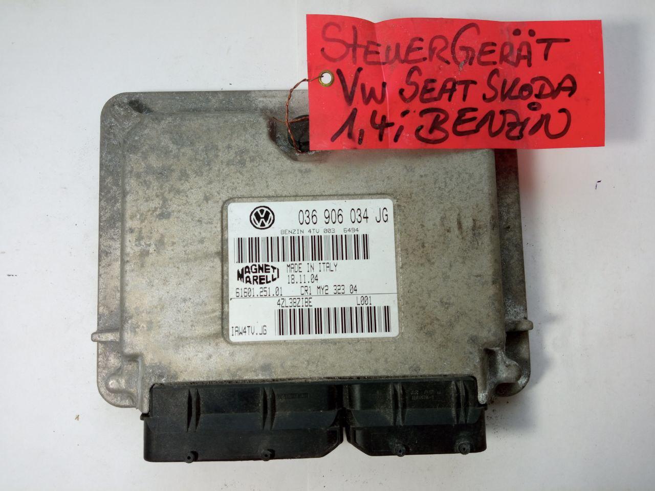 Електронний блок керування Volkswagen / Seat / Skoda benzin 1.4i Magneti Marelli IAW4TU.JG / IAW4TUJG / 036 906 034 JG / 036906034
