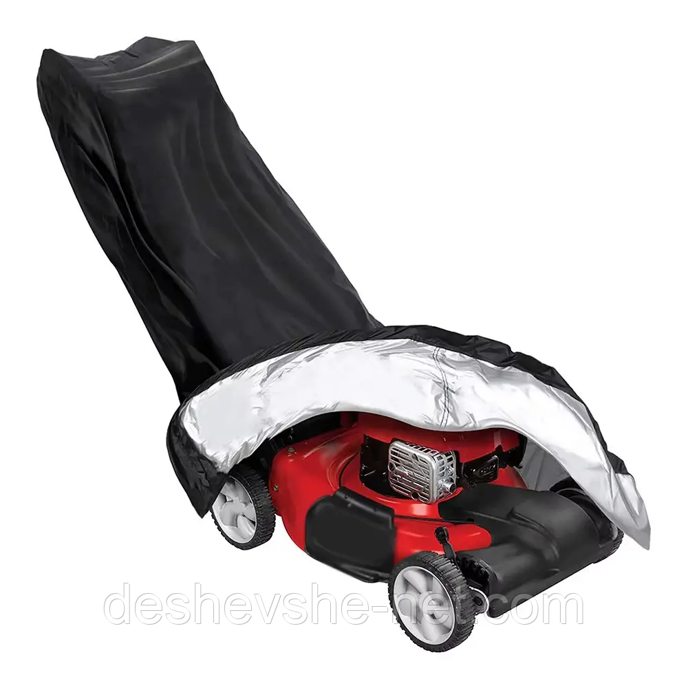 Захисний чохол для садової газонокосарки 193х112х64 см/Водонепроникний чохол на газонокосарку, фото 1