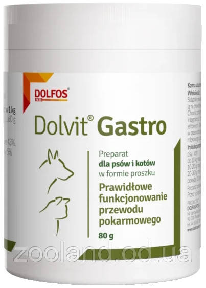 Dolfos Dolvit Gastro для собак і кішок, 90 шт.