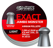 Кулі JSB Jumbo Monster Light 5.52мм, 1.350 г, 200шт ASG