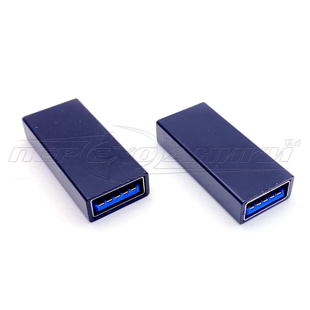 Перехідник USB 3.0 AF — AF, метал