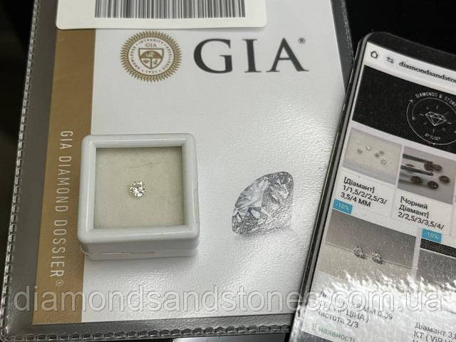 Діамант GIA сертифікат 0.4 карат