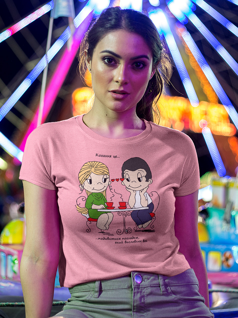 Футболка до Дня закоханих з принтом Love is - подивитися поглядом, який висловлює все (0204), фото 1