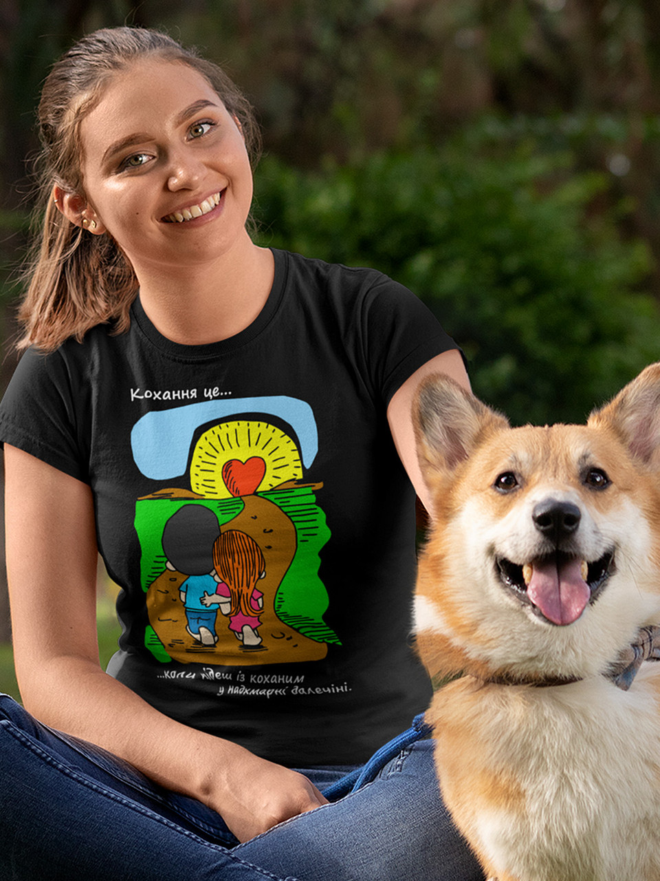 Футболка до Дня закоханих з принтом Love is - коли підеш із коханим у надхмарні далечіні (0210), фото 1