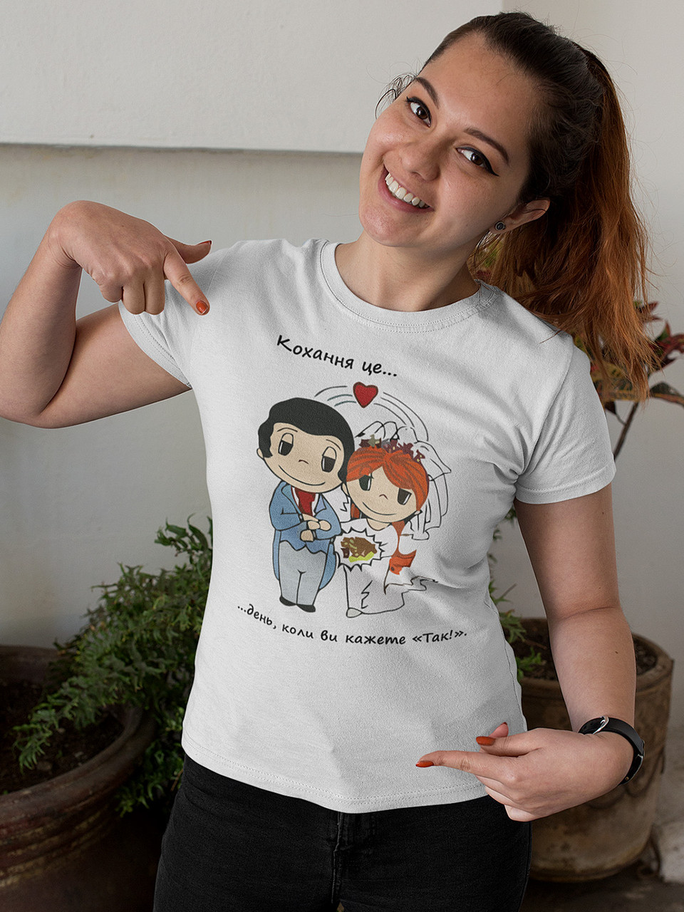 Футболка до Дня закоханих з принтом Love is - день, коли ви кажете Так (0208), фото 1