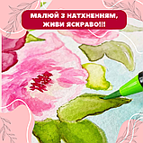 Акварельні маркери з пензликом набір 20 шт. на водній основі Touch multicolor, для скетчів і ескізів, фото 6