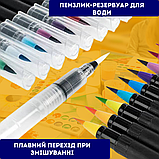 Акварельні маркери з пензликом набір 20 шт. на водній основі Touch smooth, для скетчів і ескізів, фото 4