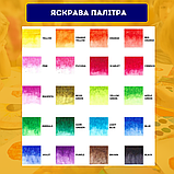 Акварельні маркери з пензликом набір 20 шт. на водній основі Touch smooth, для скетчів і ескізів, фото 6