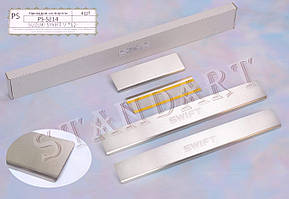 Накладки Suzuki Swift