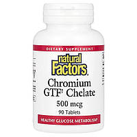Хром GTF Хелат, 500 мкг, Chromium GTF Chelate, Natural Factors, 90 таблеток