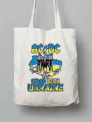 Екосумка з бавовни 38х40см з принтом с принтом "AC/DC - Stand With Ukraine" (22042118)