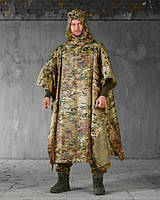 Тактичний пончо-дощовик мультикам, дощовий плащ пончо для військових, непромокаючий дощовик для ЗСУ