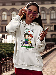 Худі на день закоханих з принтом Love is - говорити це, якщо справді так думаєш (0201)