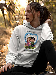 Худі дна день закоханих з принтом Love is - бачити сенс життя в очах один одного (0205)