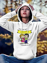 Худі на день закоханих з принтом Love is - клуб розваг для двох (0211)