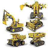 Конструктор на радіокеруванні 5 в 1 "Дивильна техніка" (555 деталей) арт. 96173, фото 6