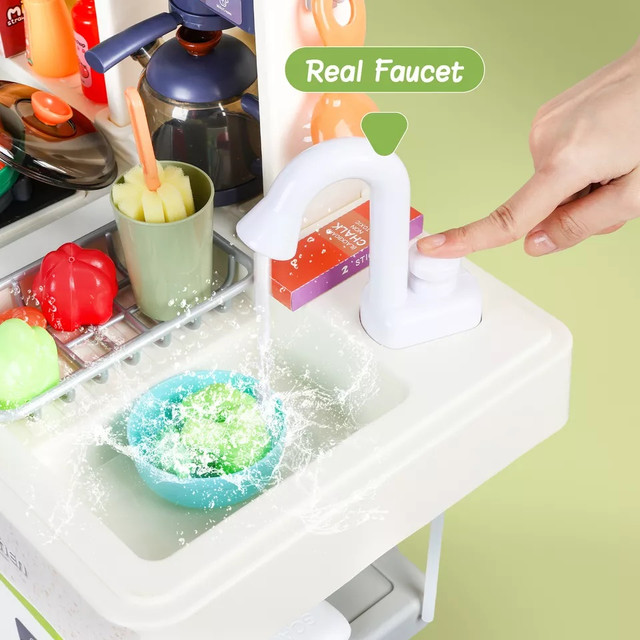 Дитяча кухня з ефектами