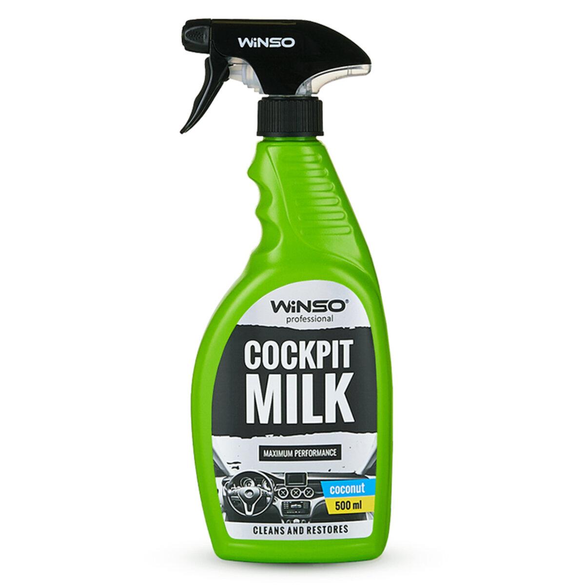 Поліроль-молочко для панелі приладів Winso Cockpit Milk Professional Кокос, 500мл, фото 1