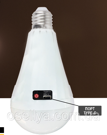 Лампа акумуляторна  "DURALITE-12" 12W 6400К, E27