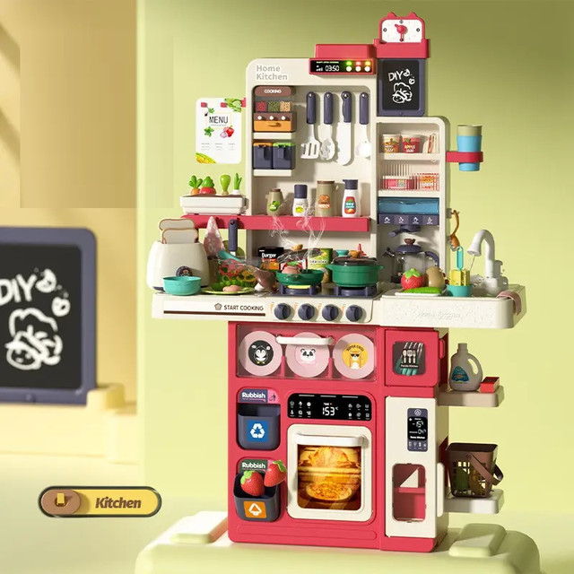 Дитяча кухня іграшкова