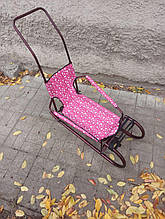 Дитячі санки "Трансформер" якісні складані з ручкою-штовхачем "Зірочка" бордові.Хіт!