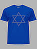 Футболка чоловіча "Яскрава Зірка Давида" (24090007), фото 5