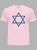 Футболка чоловіча "Яскрава Зірка Давида" (24090007), фото 6