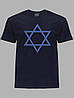 Футболка чоловіча "Яскрава Зірка Давида" (24090007), фото 7