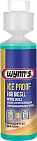 Присадка в дизельне паливо Wynn's Ice Proof for Diesel -30 °C на 250 літрів (22710)