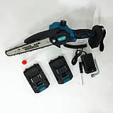 Ручна пилка з шиною, Легка акумуляторна пилка для обрізання гілок, Міні ланцюгова пилка, фото 9