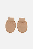 Царапки для мальчика цвет бежевый ЦБ-00167424