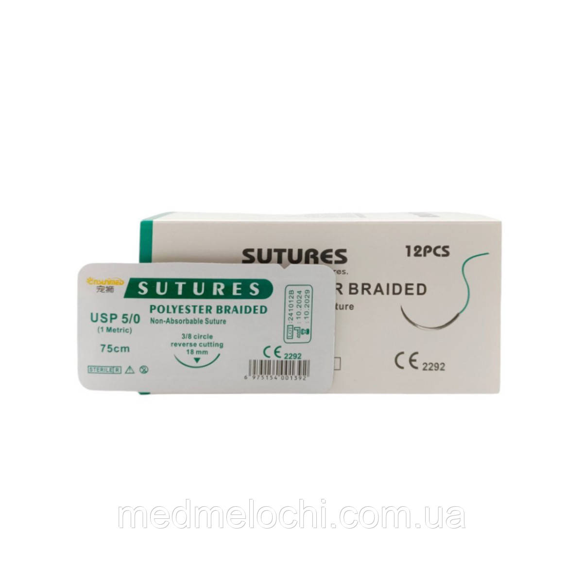 Поліестер Sunmed USP 5/0 (EP 1) зі звор. ріж. голкою 18мм 3/8 кола