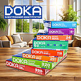 Електронний конструктор Власна сигналізація Doka (D70707) 320 схем, фото 9