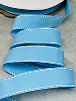 Репсова стрічка 2,5 см з білою смужкою, блакитний, метр, Блакитний