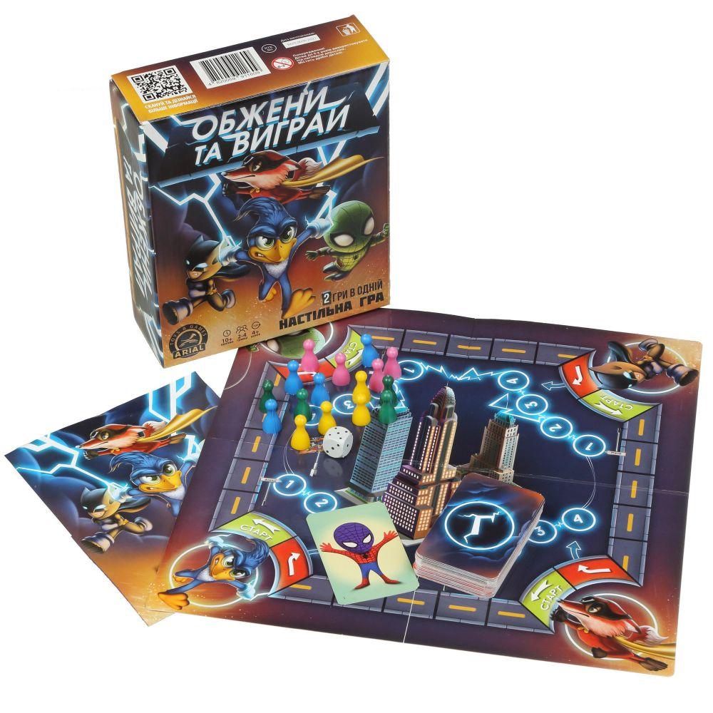 Product image preview