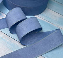 Стрічка декоративна "Рубчик" 38 мм, колір-темно-блакитний, 1 метр, Темно-голубой