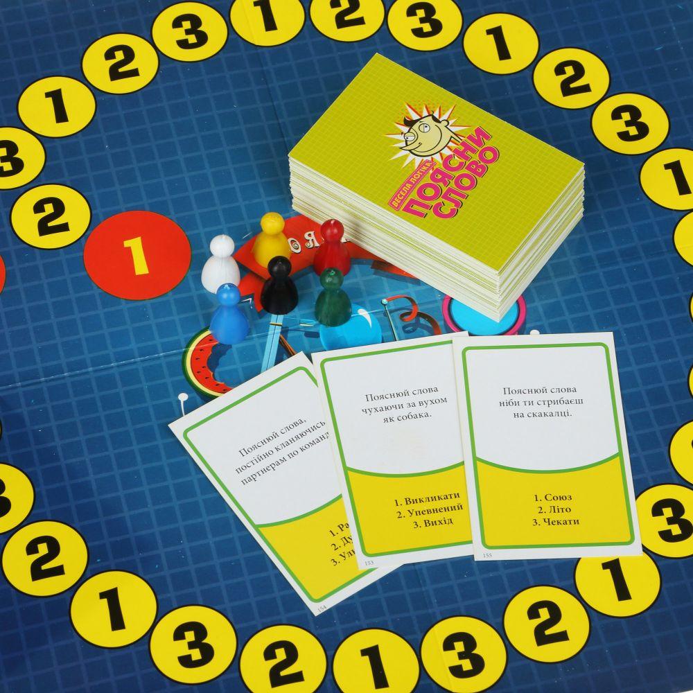 Product image preview