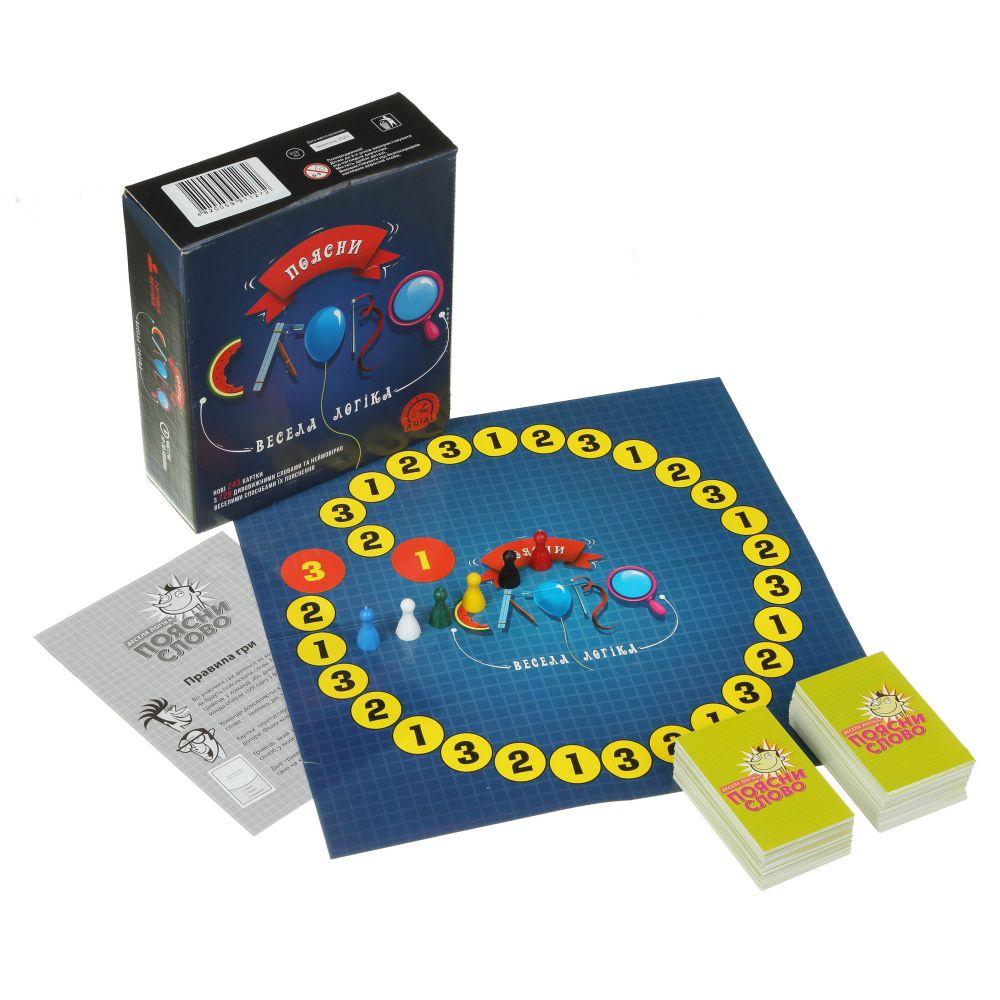 Product image preview