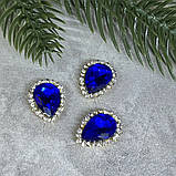 Пришивний декор (стразовий) - Крапля, 18*14 мм, колір каменю- синій, шт, Синій, фото 2