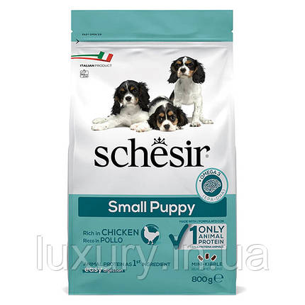 ШСЩМК0,8х8шт Schesir Dog ЦУЦЕНЯ МАЛИХ КУРКА (Small Puppy Chicken) монопротеїн.корм для цуценят 0,8кг, фото 1