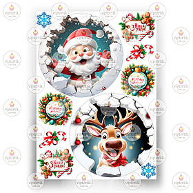 Друк їстівного фото — Вафельний папір — Ø15 см — Новий рік No7