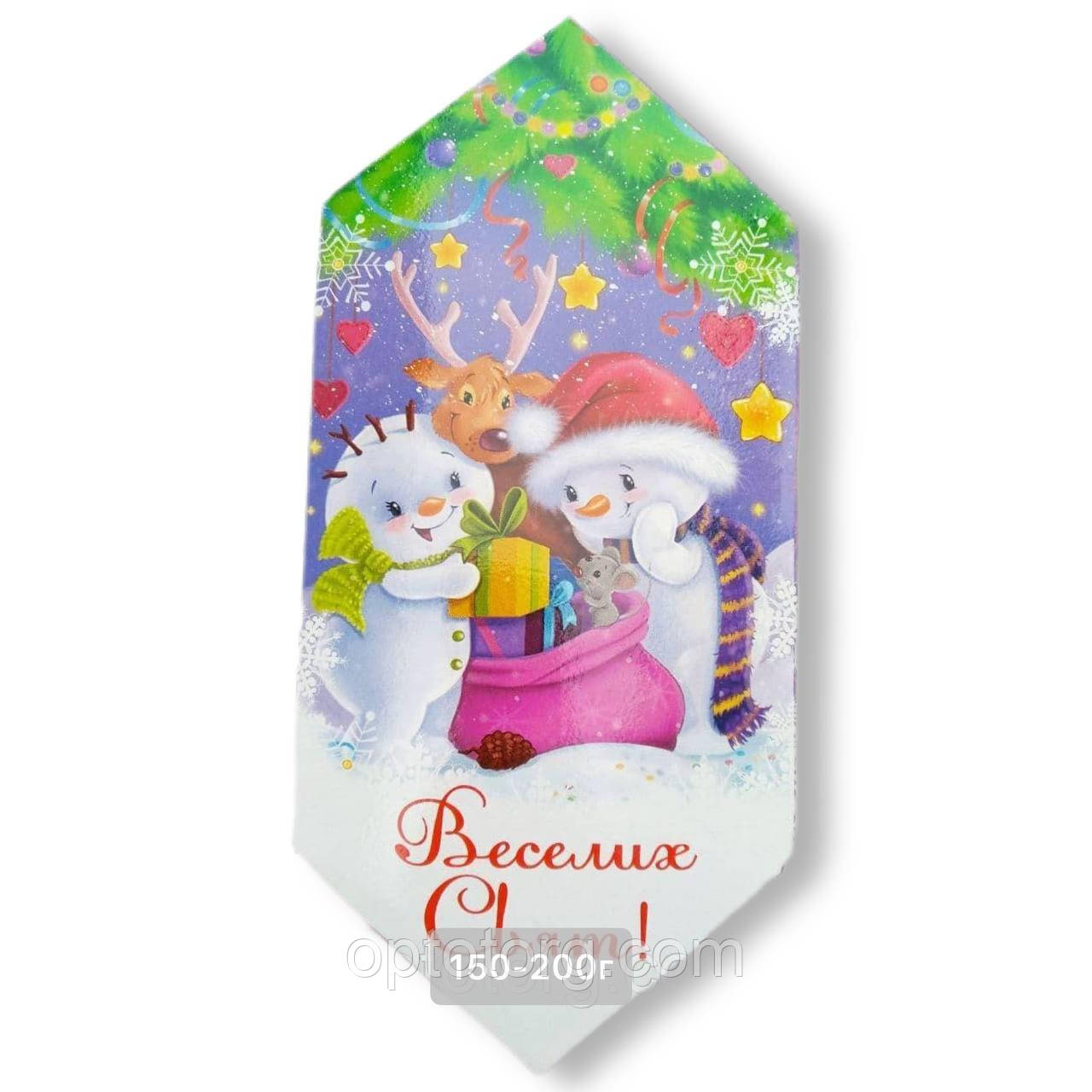 Паковання для цукерок Новий рік 150-200 грамів, фото 1