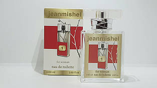 Жіночі міні парфуми Jeanmishel Armand Basi In Red 60ml