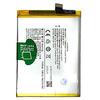 Батарея (акумулятор) Vivo B-G7 U3x, Vivo U10, Y15 2019, Y17, Y11 2019, Y3, Y12 (Оригінал 5000 mAh)