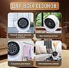 Тепловентилятор HOME H-556 білий, фото 4